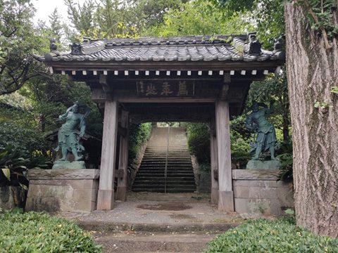 城願寺山門