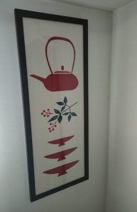 お正月らしい手ぬぐい